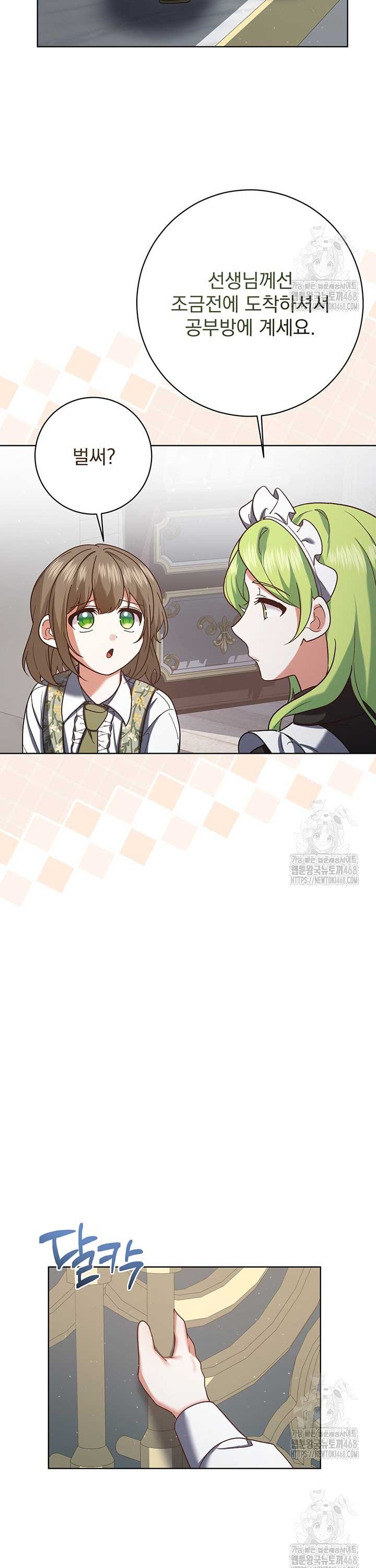 1738810835850nebs610xqh.jpg
