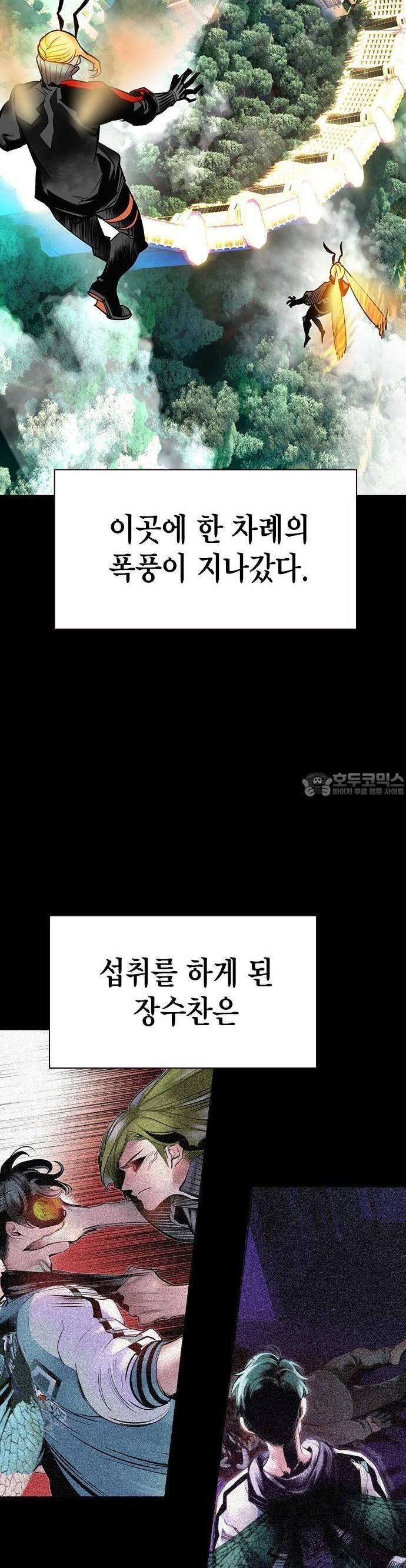 1738789496050l9tvglw64b.jpg