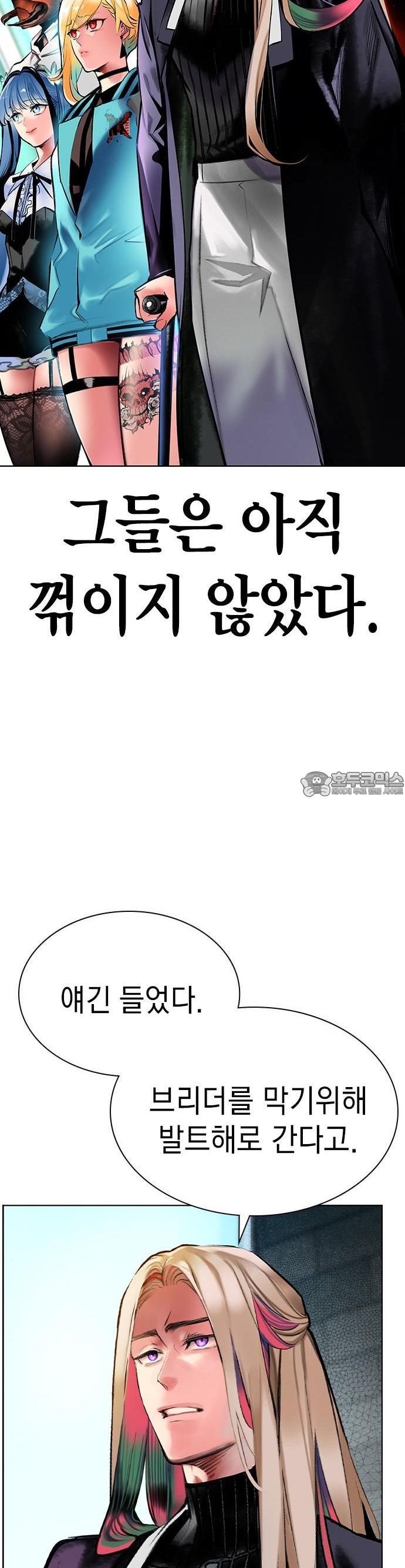 1738789497133fm7xhes1uvp.jpg