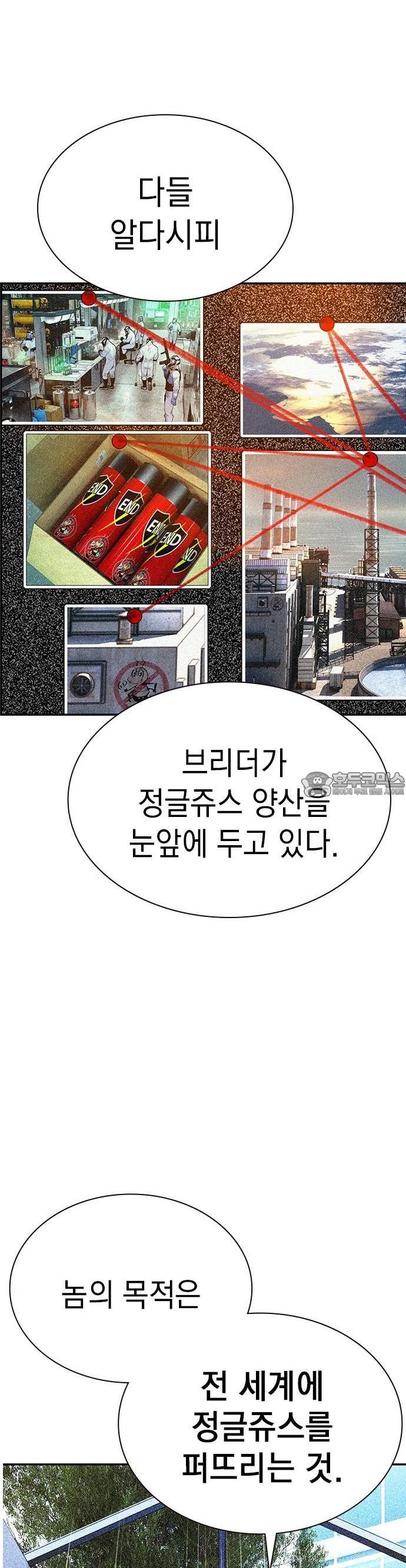 17387894979163x5c1c1yg4t.jpg