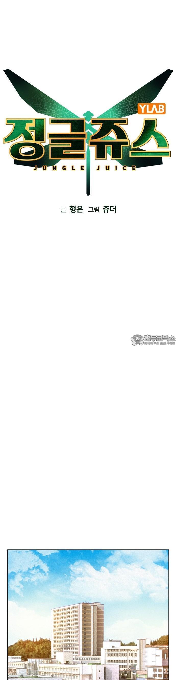 17387894996148soaua1b1oh.jpg