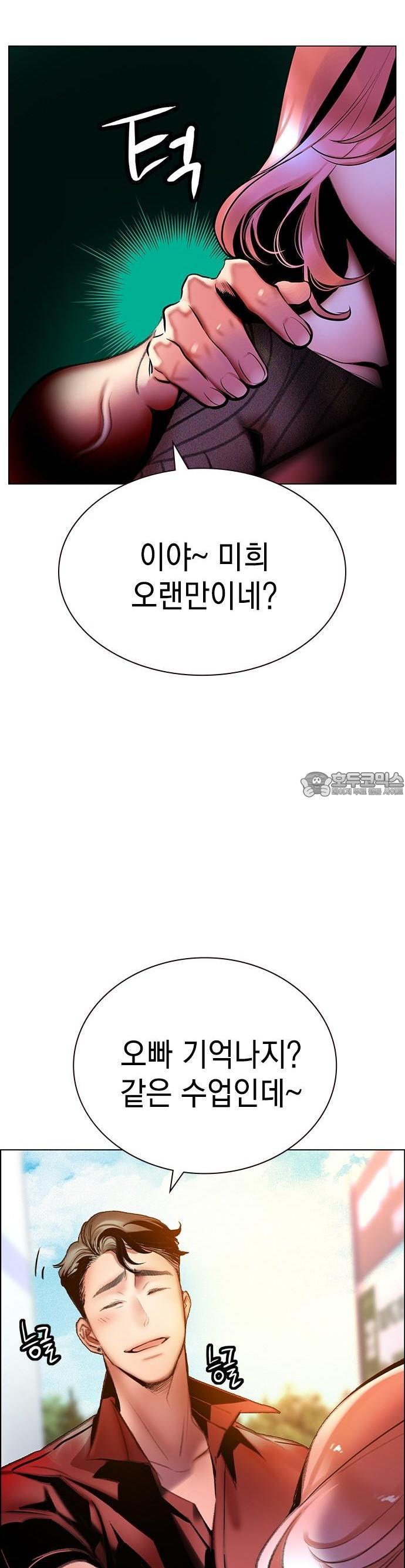 1738789500230klsp59l4jjf.jpg