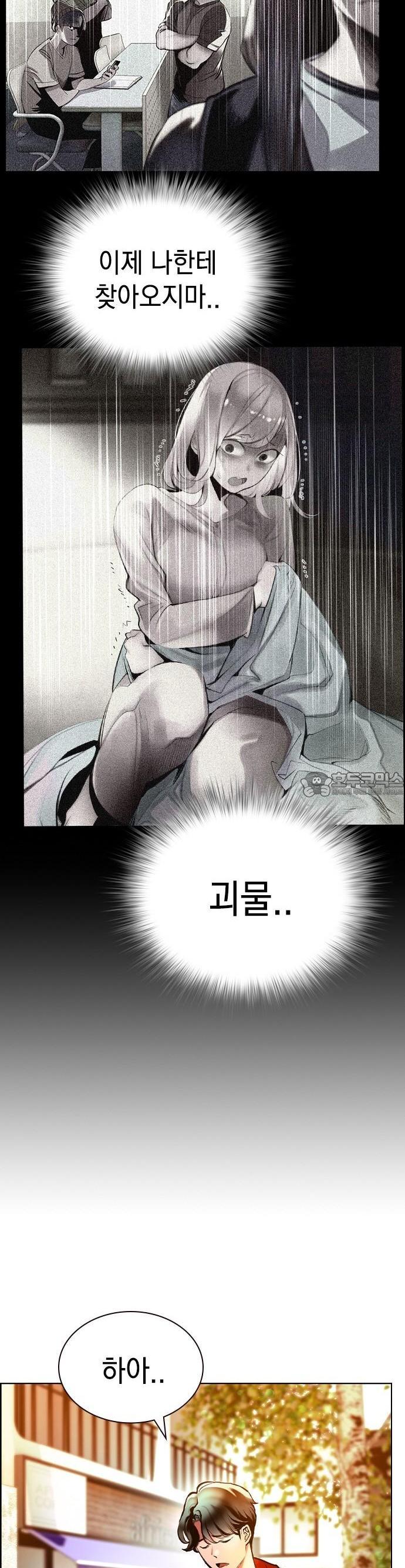 1738789504336zl3g72fgxm.jpg
