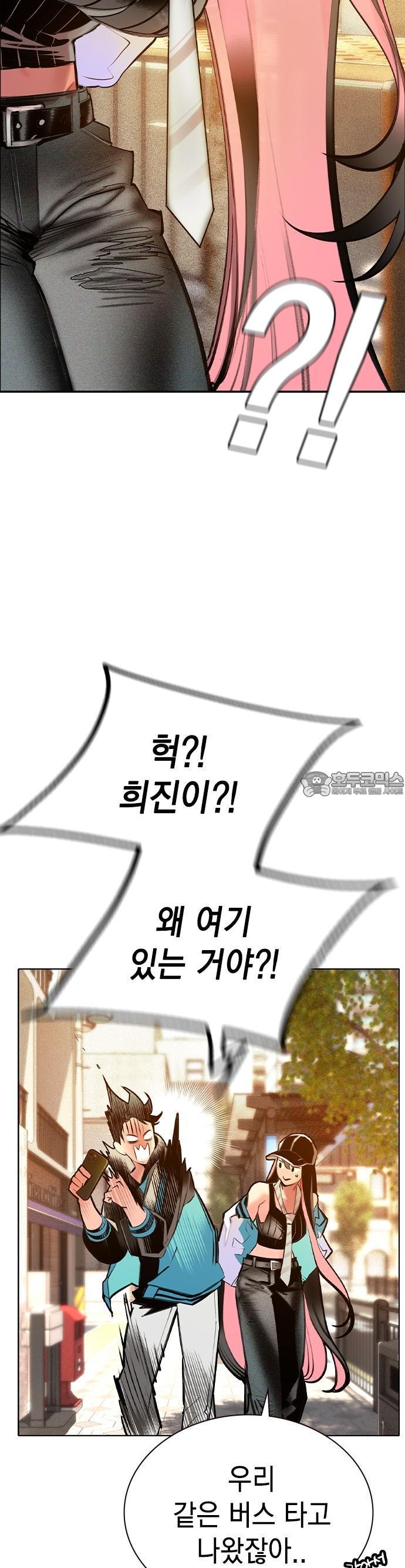1738789504648ub7p8meamwq.jpg