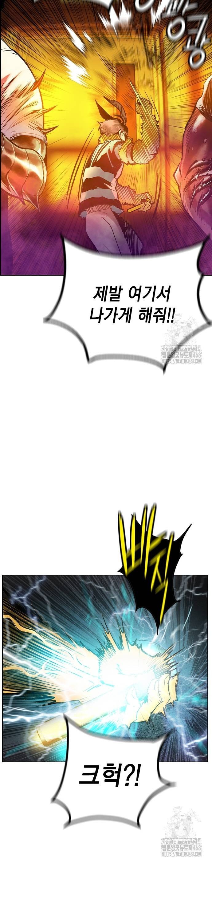 1738789520478q909au8agam.jpg