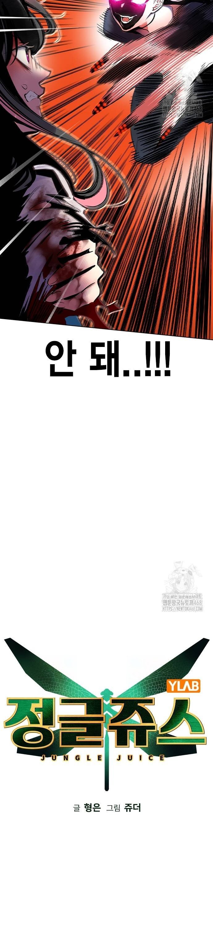 1738789541971yjifwq0hyed.jpg
