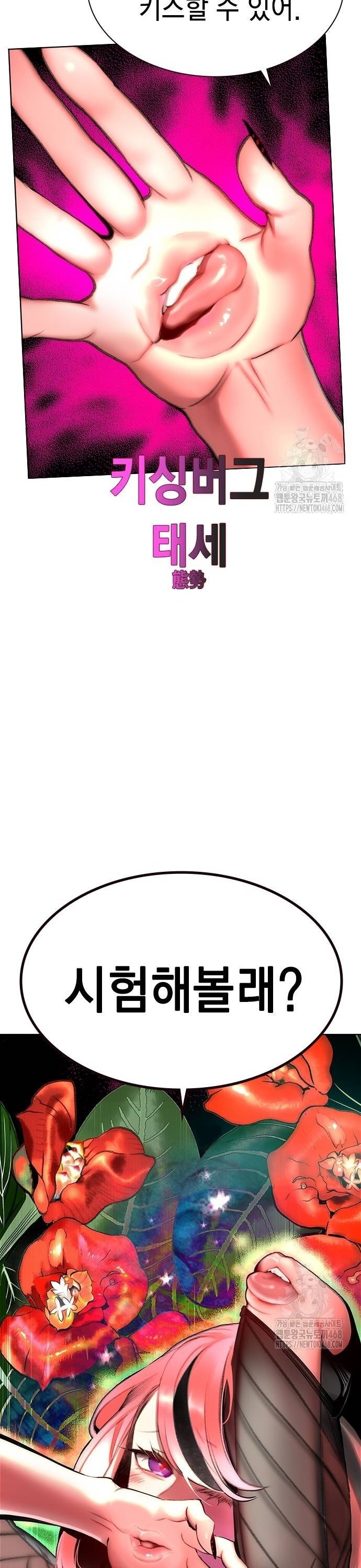 1738789544920cdqm8tbn35s.jpg