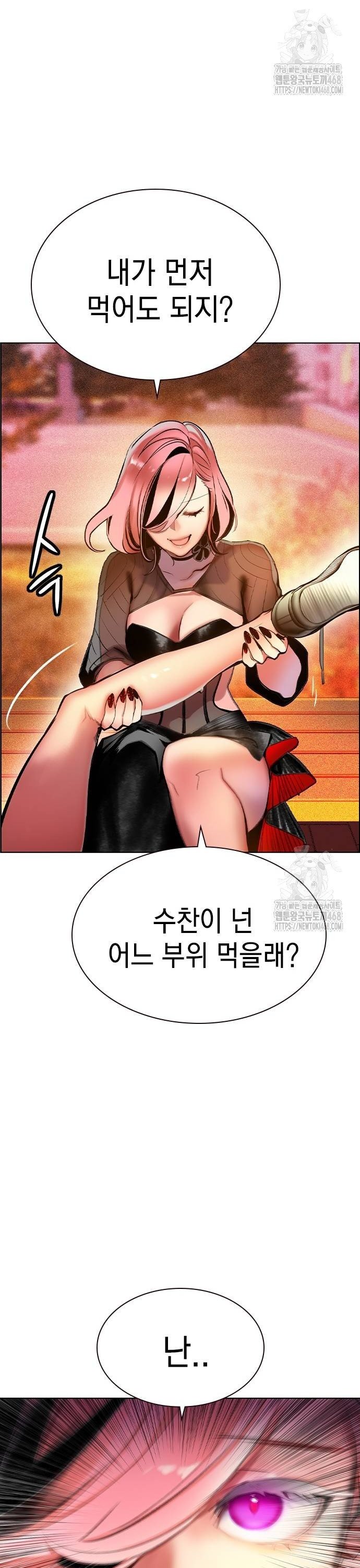 1738789546798pelumbfbjae.jpg