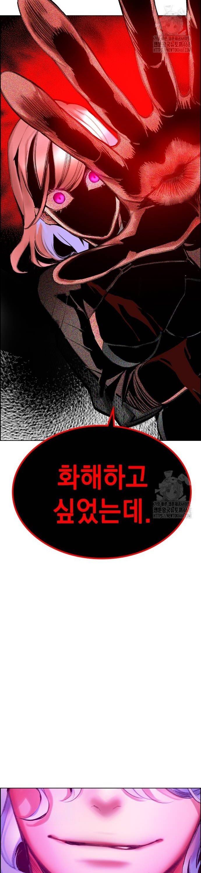 17387895642003sj439x8dkd.jpg