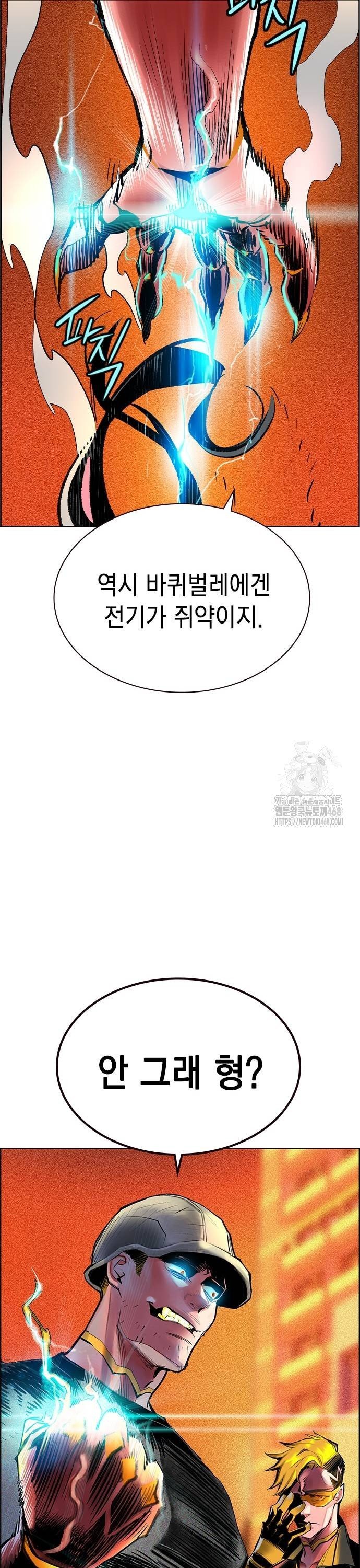 1738789566521yxt96g52ono.jpg