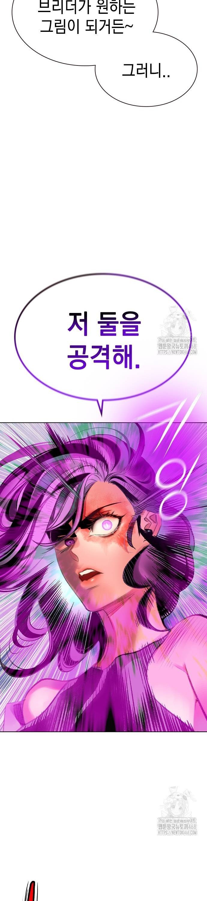 1738789576864o763om8xdd.jpg