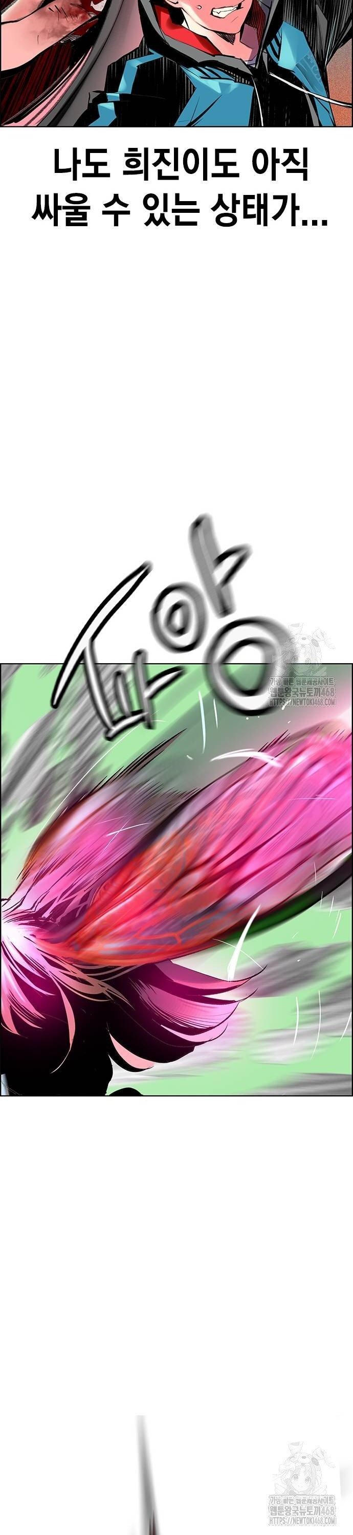 1738789582355p2b5qhjn5v.jpg