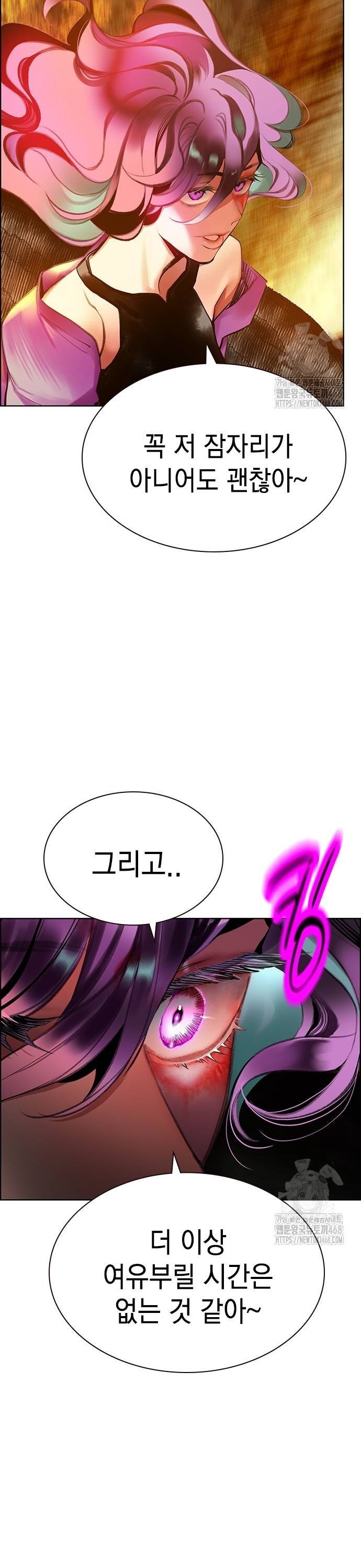 17387895868377wf38o9oio3.jpg