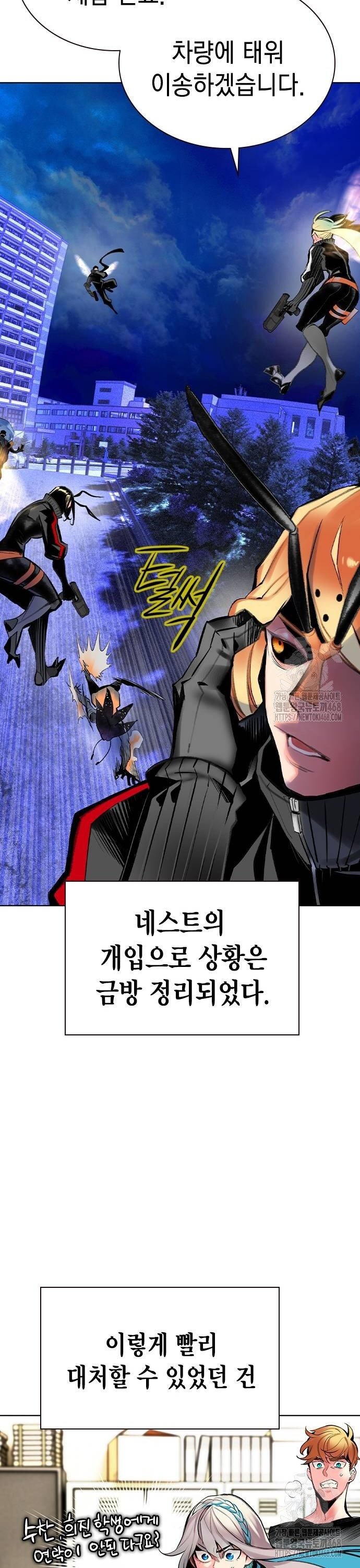 1738789605234yuqmmtrovm.jpg