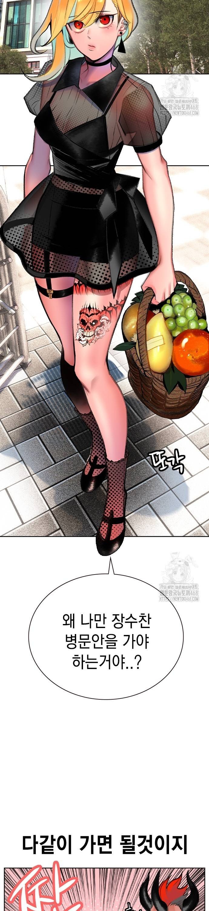 1738789609374oqtg4xzhc7.jpg