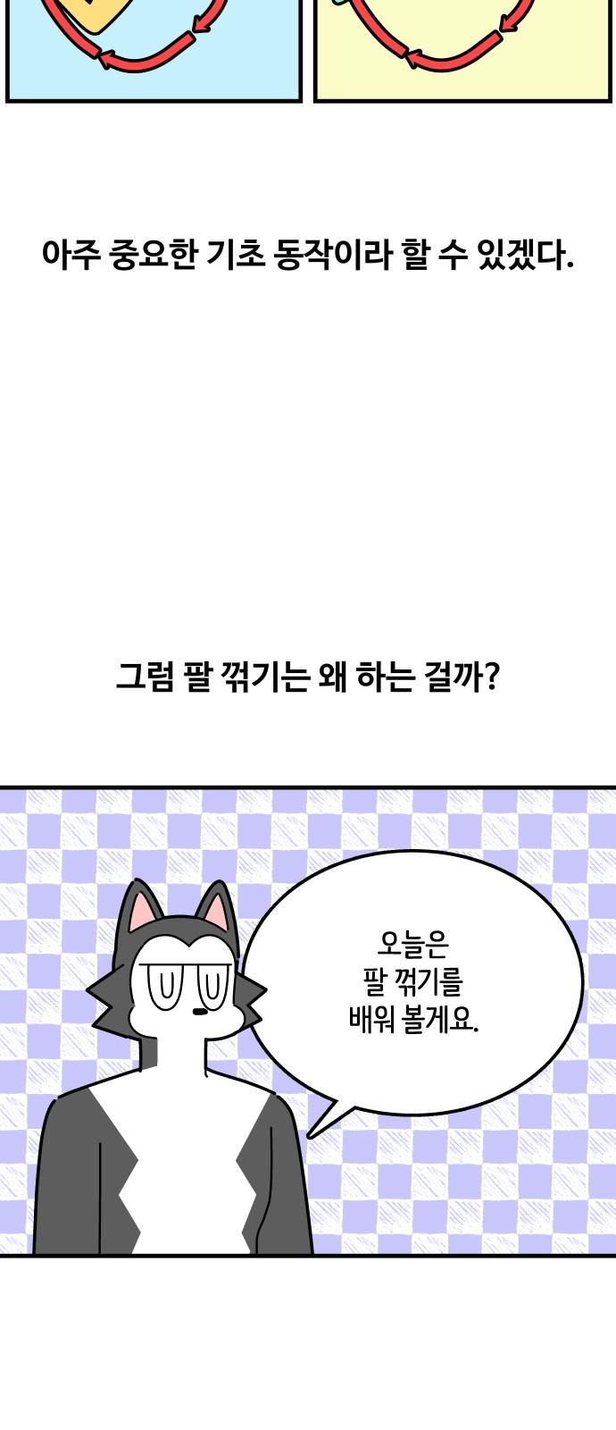 17388132434473tk6oudowwt.jpg