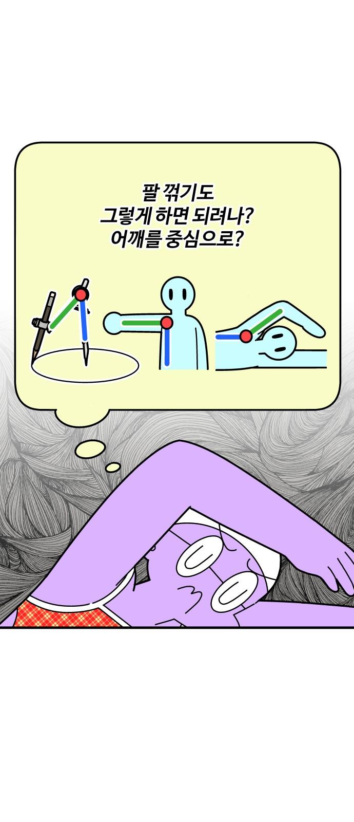 1738813246082yq1q5u5zffg.jpg