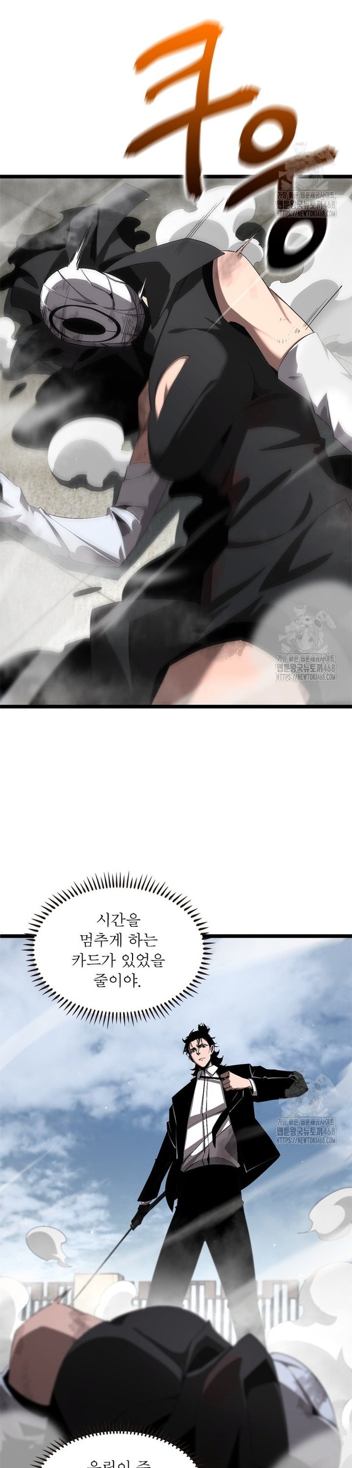 1738789592846w1gjwfvlbu.jpg