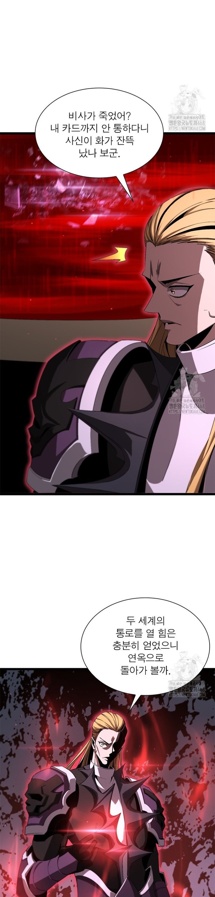 1738789593775y9fwykxvb6.jpg