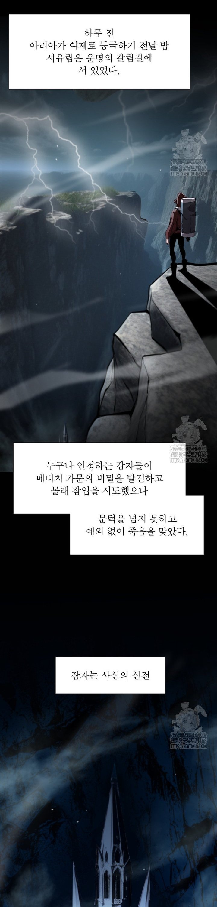 17387895982634ss0ubqam8r.jpg
