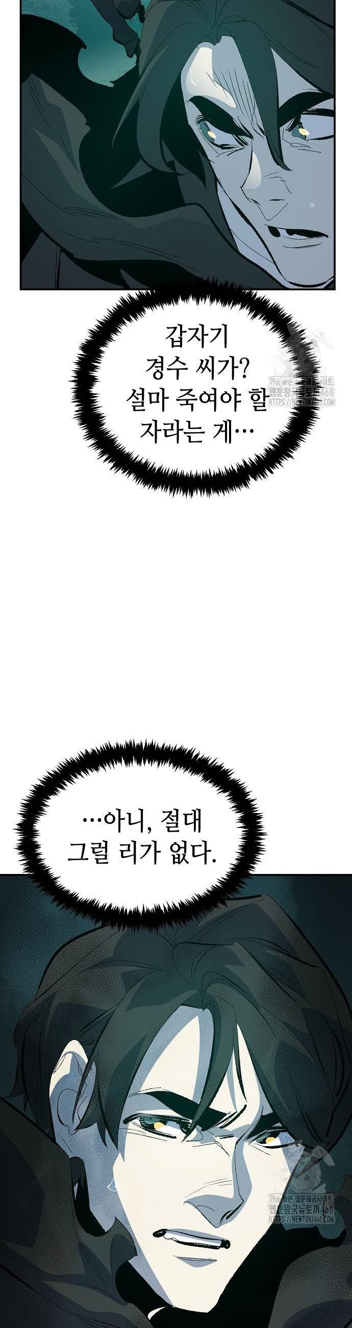1738790727318i3axqq4ng0h.jpg