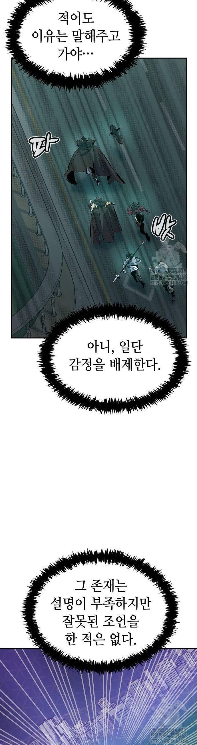 1738790727781viu5ibnnhsf.jpg