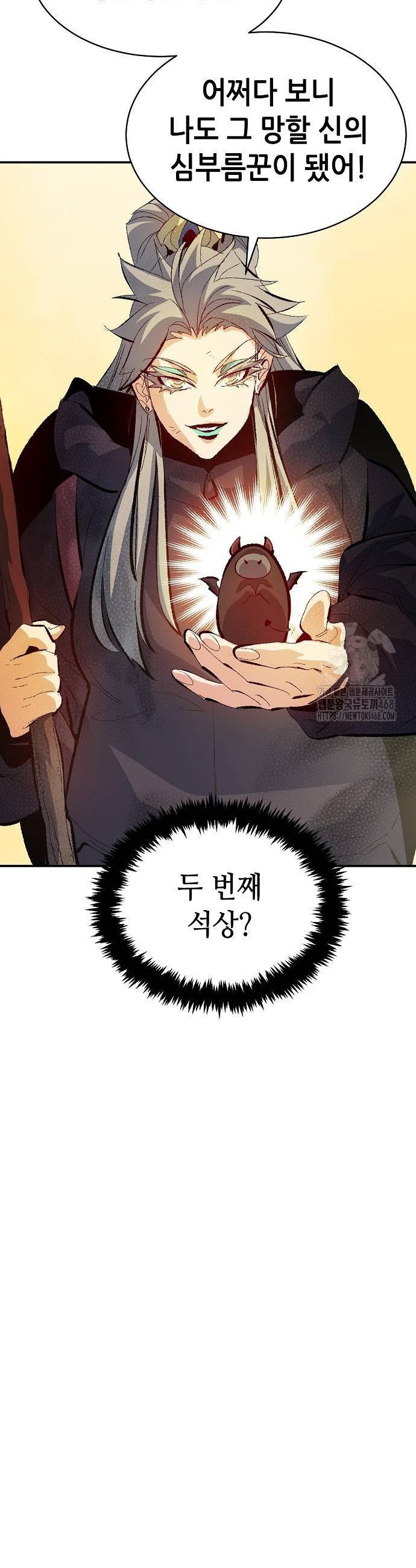 1738790736094au4eyydavpf.jpg
