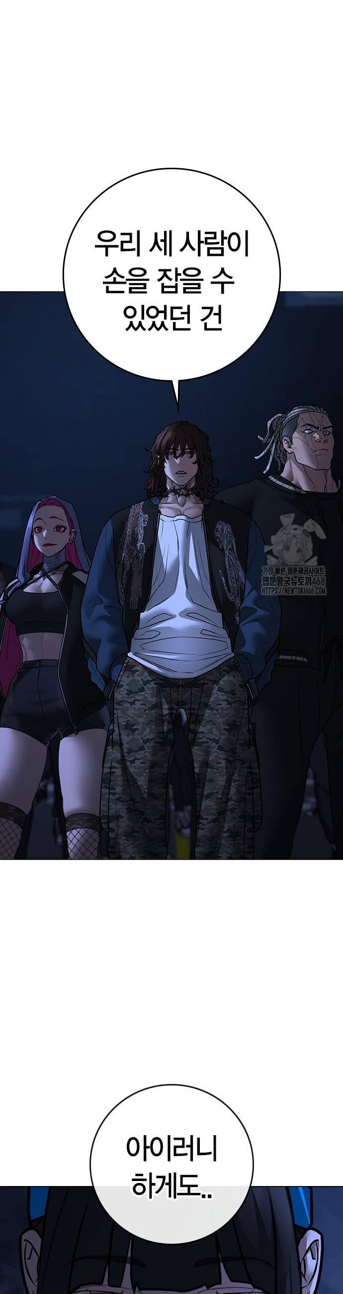 1738790734850tpn6phdkvtg.jpg