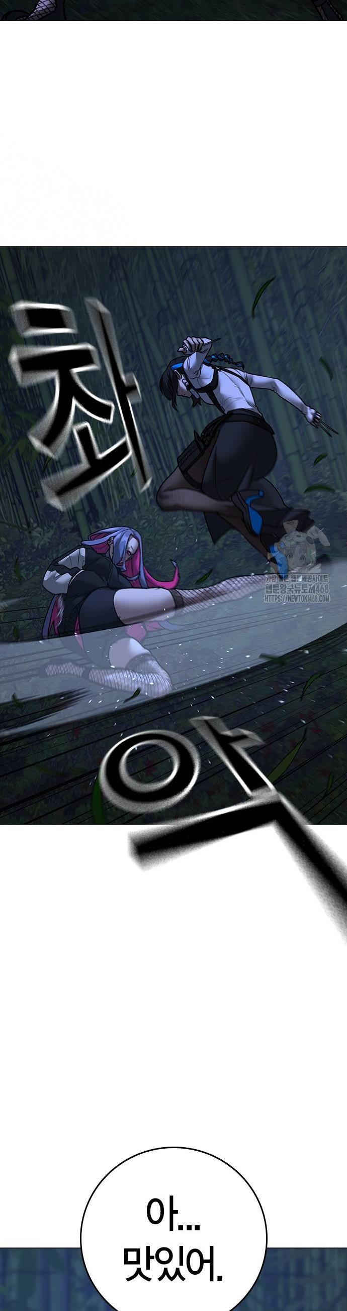 1738790741505yvqirdfsis.jpg