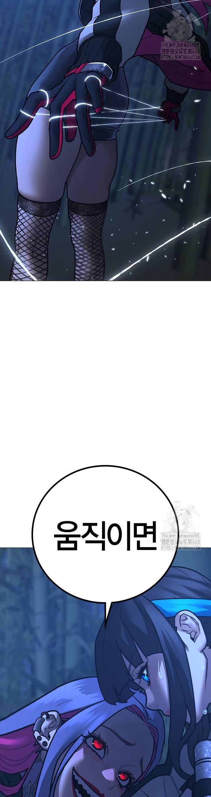 1738790742884sskpewk609k.jpg