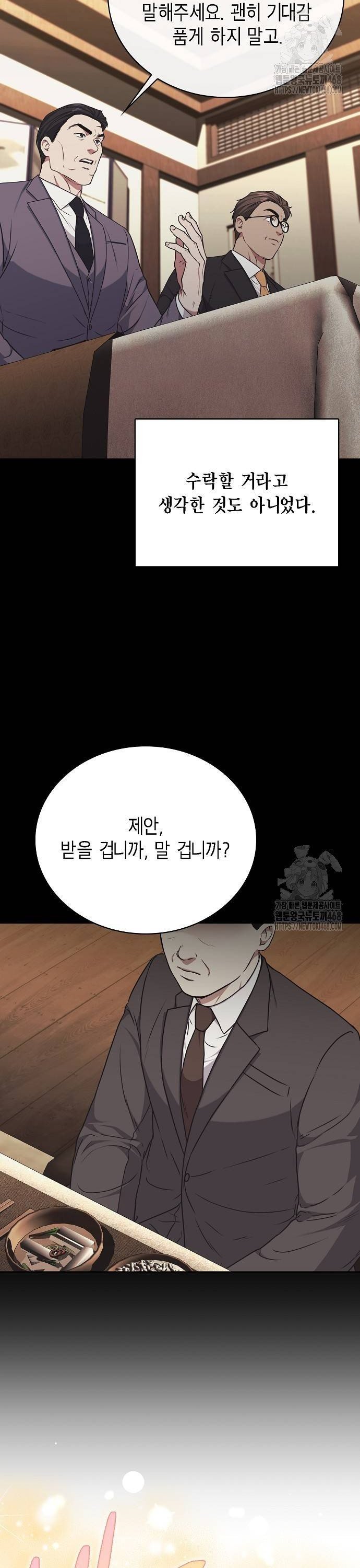 17387895876893d2utatgi2g.jpg