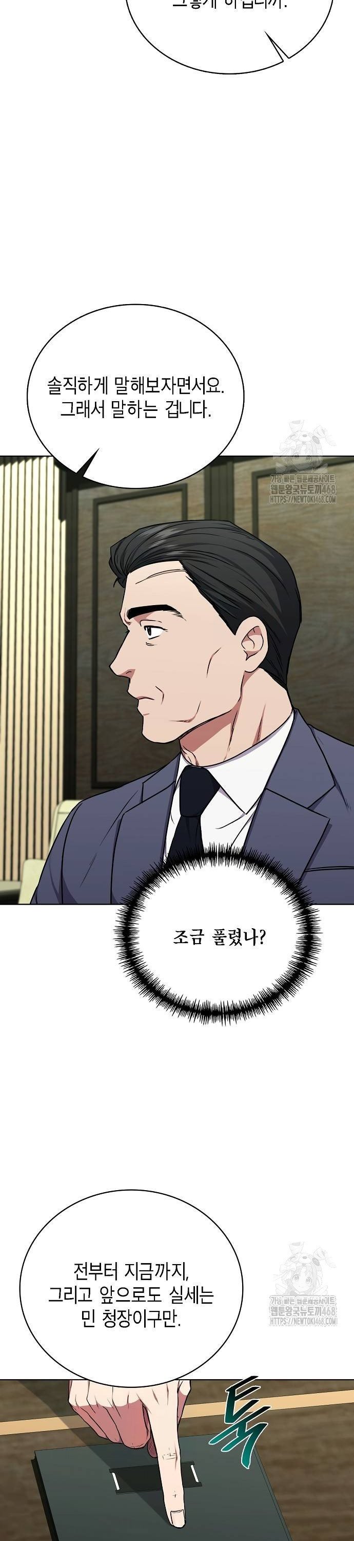 1738789591451vwchabd9nma.jpg