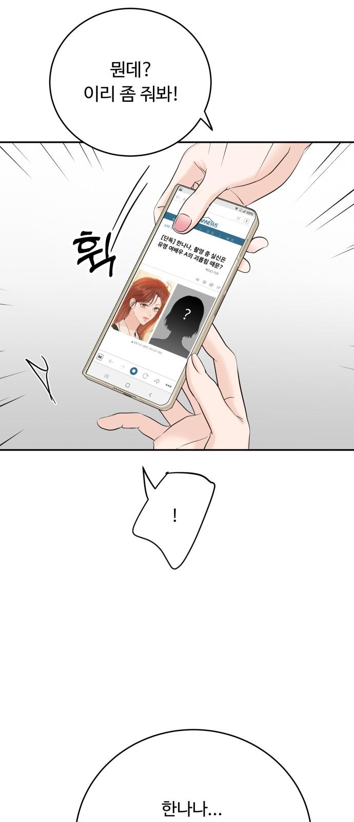 1738790712871x2m4eait06.jpg