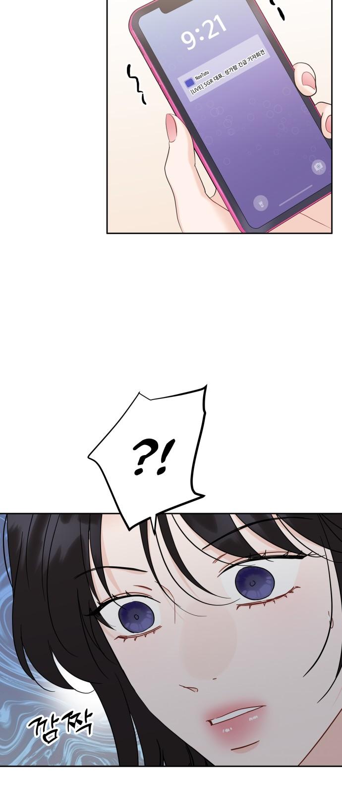 1738790728694u8skmqg3mj.jpg