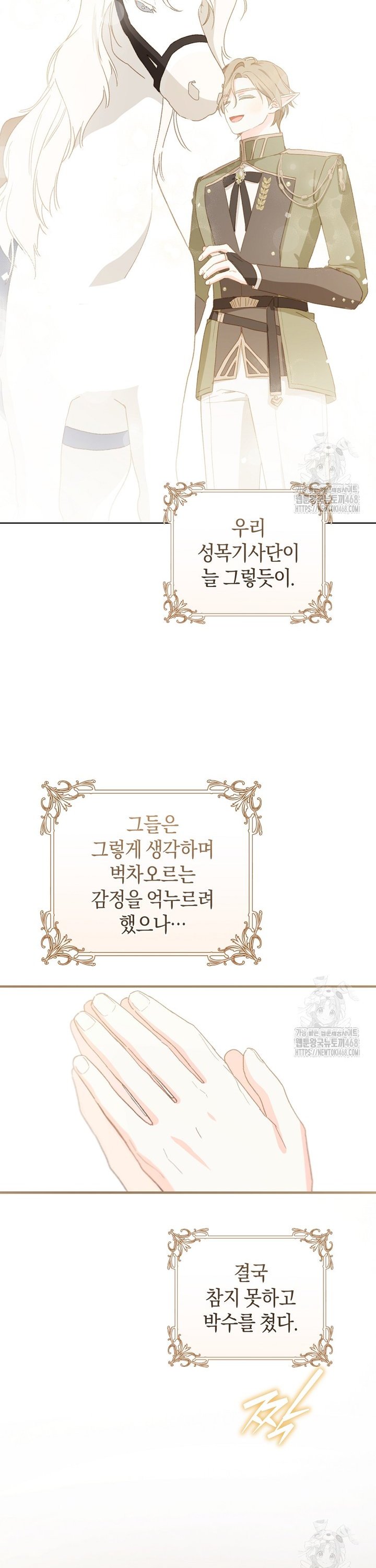 17387907206532jjgupewhsj.jpg