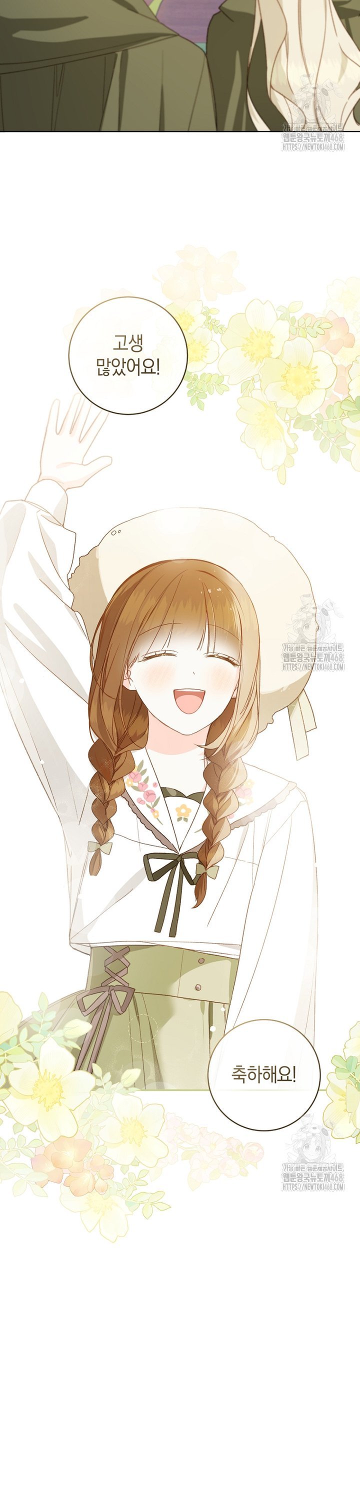 17387907211181jmlbcjfewd.jpg