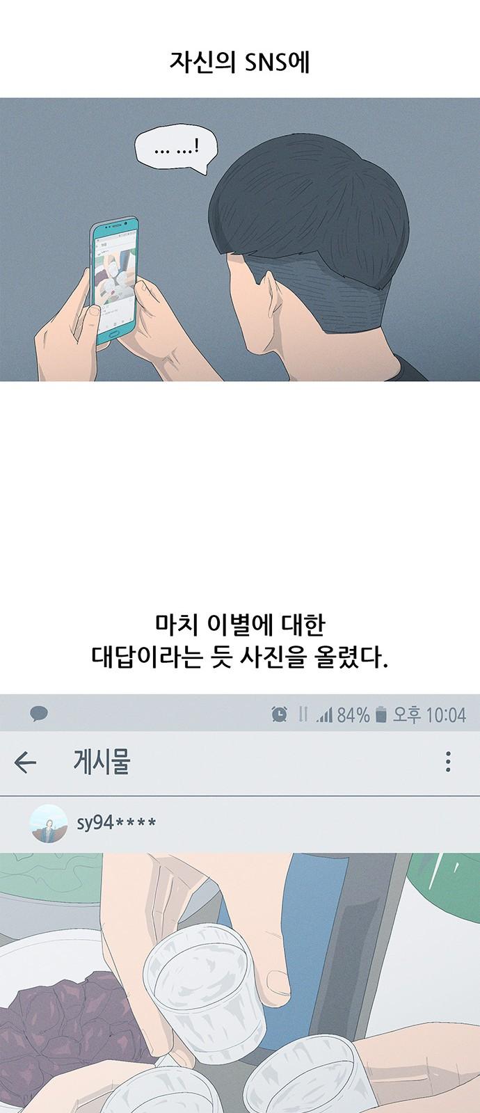 1738885688632u17lmsuqawh.jpg