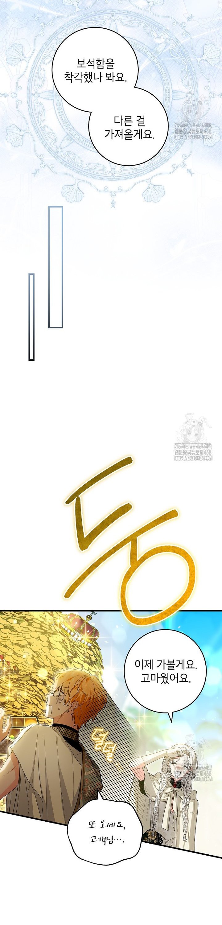 173888566775150ct0esevsk.jpg