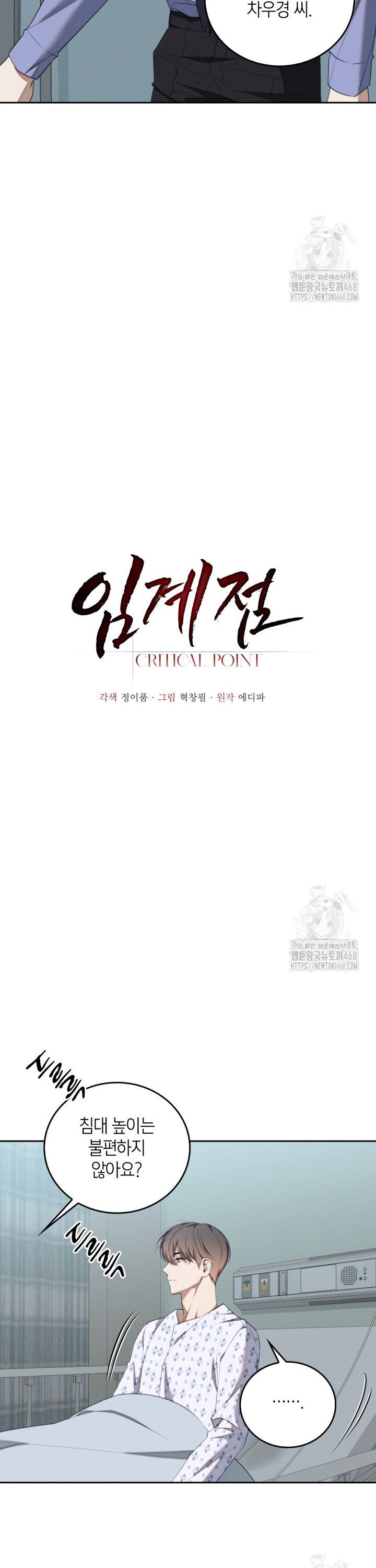17388859425022rtrpgyeo1l.jpg