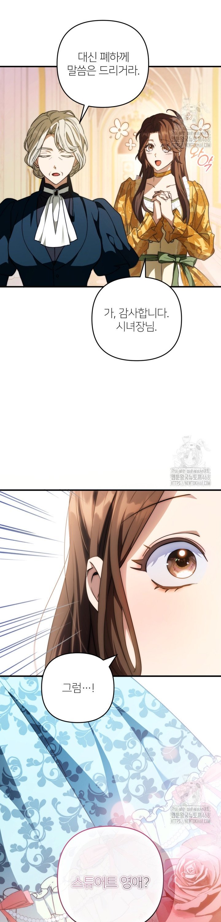 1738888431441w3z2uvhjn8d.jpg