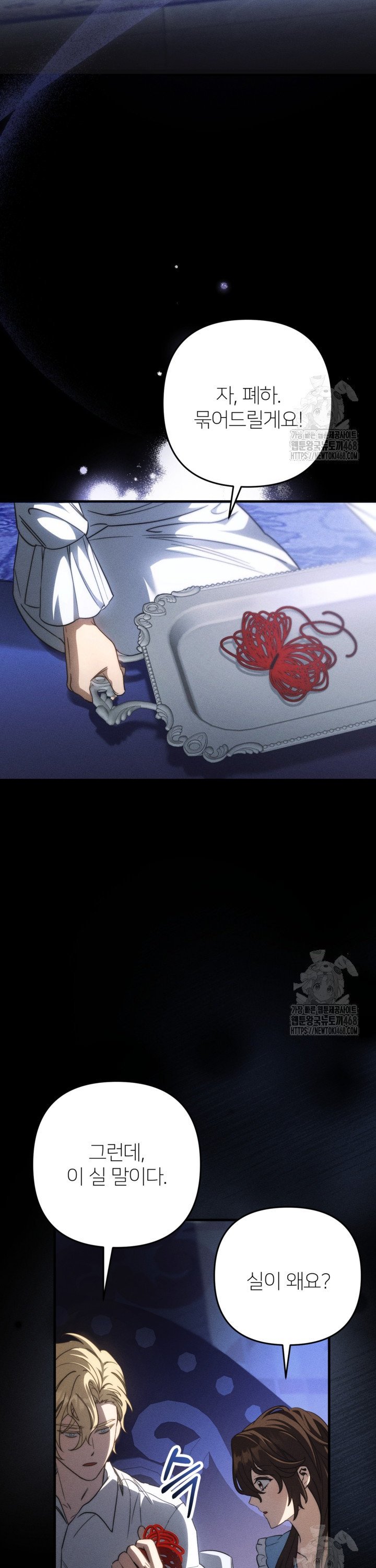 1738888485964tnwntp5c8s.jpg