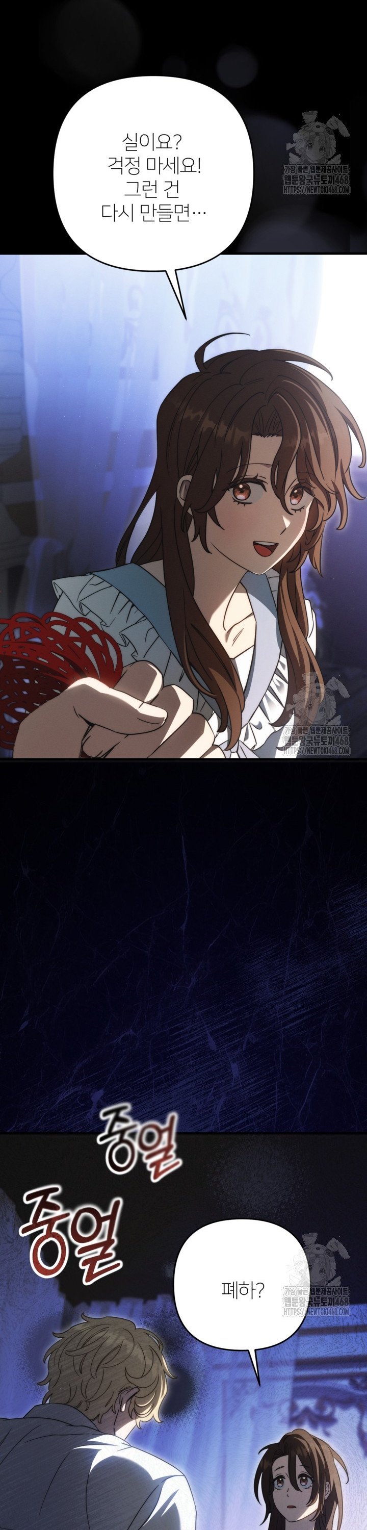 1738888486273zpteu9olpbq.jpg
