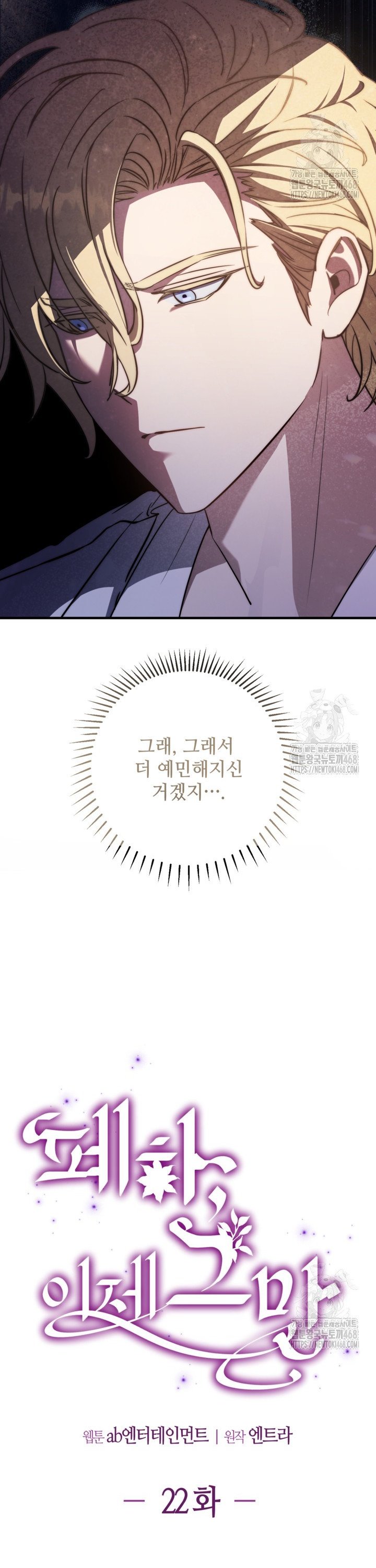 1738888487977mxmnifnobb.jpg