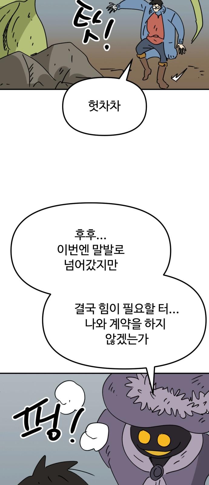 1738886008170dopsqfac6nk.jpg