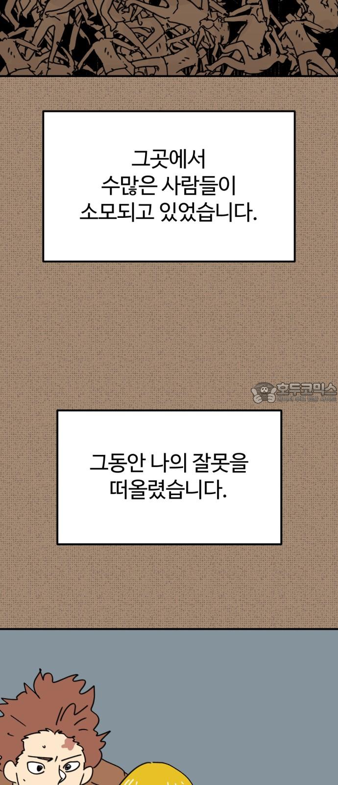 1738886012059mpkfstanjp.jpg