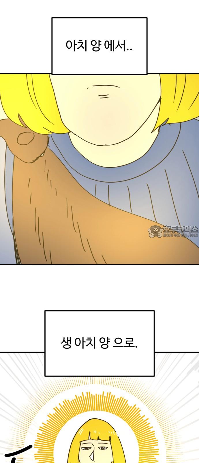 1738886013632fd2vfy1e43b.jpg