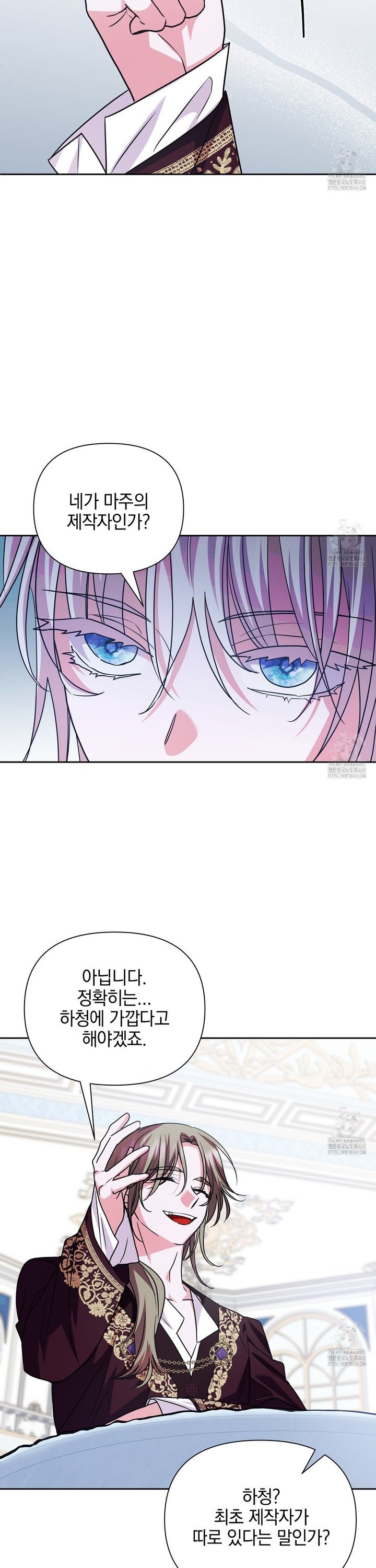 1738888362968y29hd7reyms.jpg