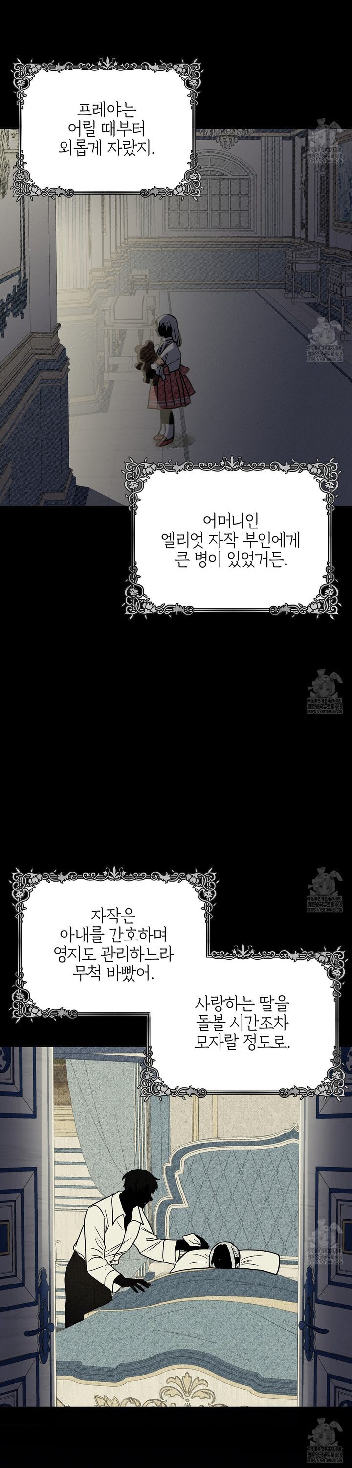 1738888363587m3espap2toq.jpg