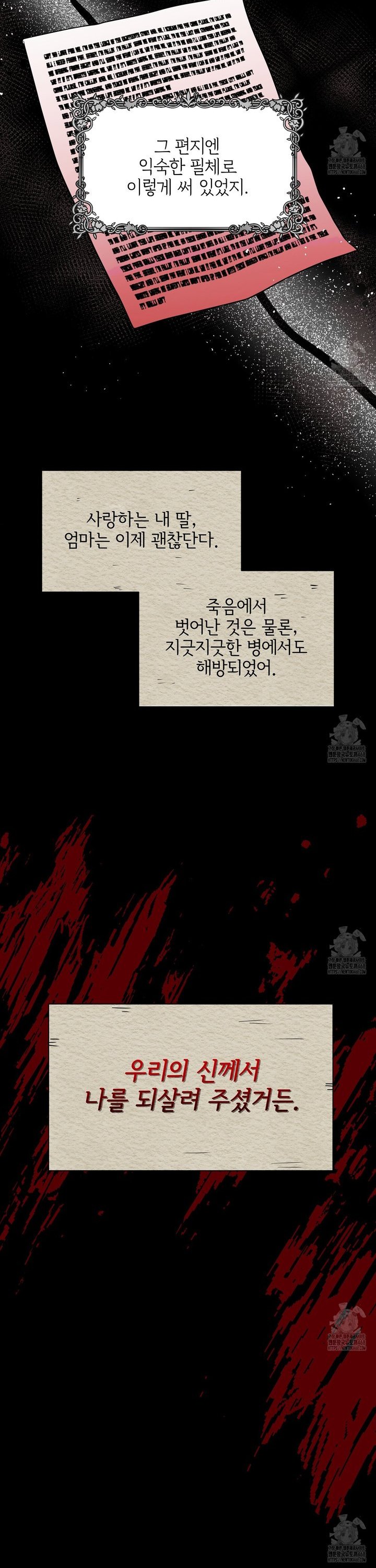 1738888364525sq9988iobm.jpg