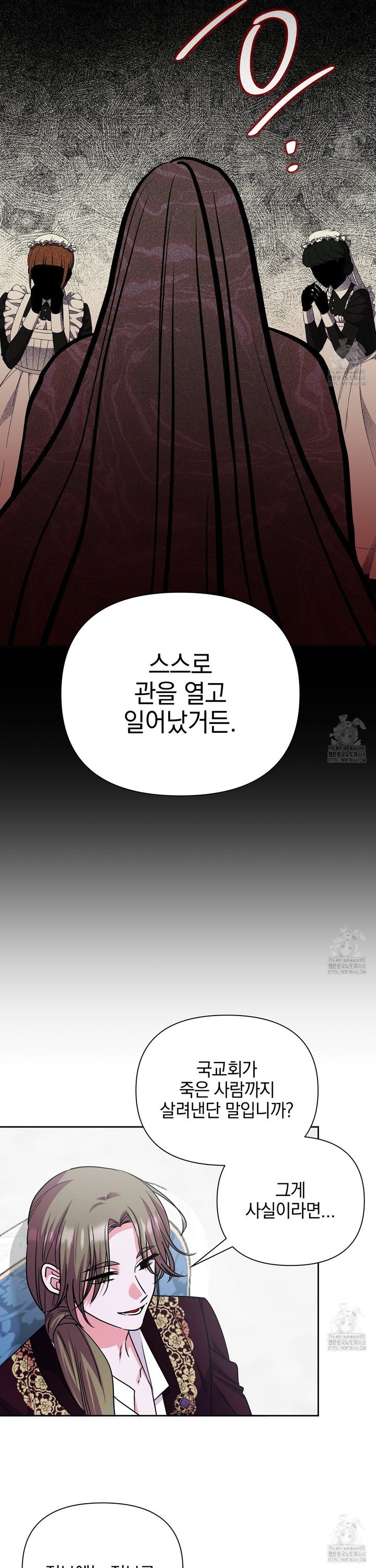 17388883649913yysuqjinbv.jpg